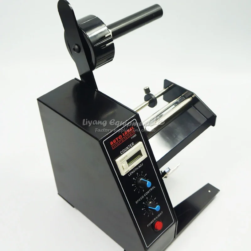 Automatic Label Dispenser  1150D Device Sticker Device 220V 110V Label Stripping Labeling Dispensing Machine