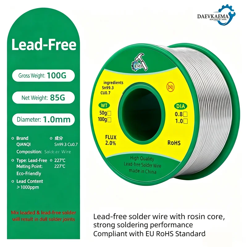 2pc 50/100g LeadFree SolderWire Core Solder Wire DIY Electronic Soldering Tool for Motherboard Instrument Welding Repair