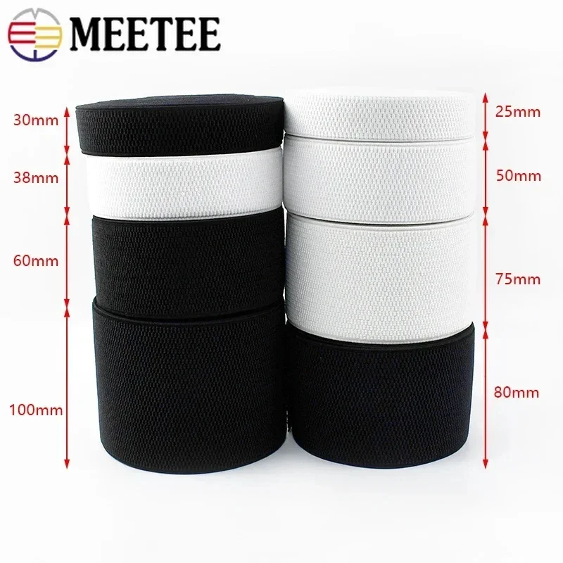 1/2/3Meters 2.5-10cm Elastic Band for Sewing Skrit Belt Waistband Tape Rubber Bands DIY Clothing Garment Accessories