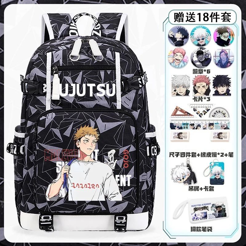 Breathable mesh, 38×47×15cm Blue Grey Red, Jujutsu Kaisen, Student Kids Teens School Bags, Anime Backpacks Girls Boys