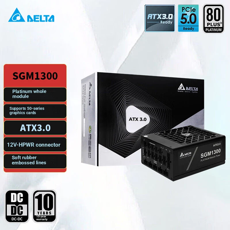 DELTA SGM1300W Black Single Channel 12V Platinum Full Mode Computer Power Supply ATX3/PCIE5.0/Supports 50 Series Graphics Cards