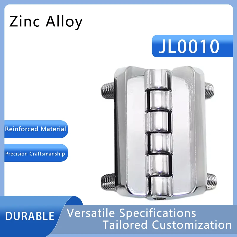 

42*32mm Zinc Alloy Industrial Thickened Distribution Cabinet Electrical Box Hinge Machine Tool Accessories 42*32*5