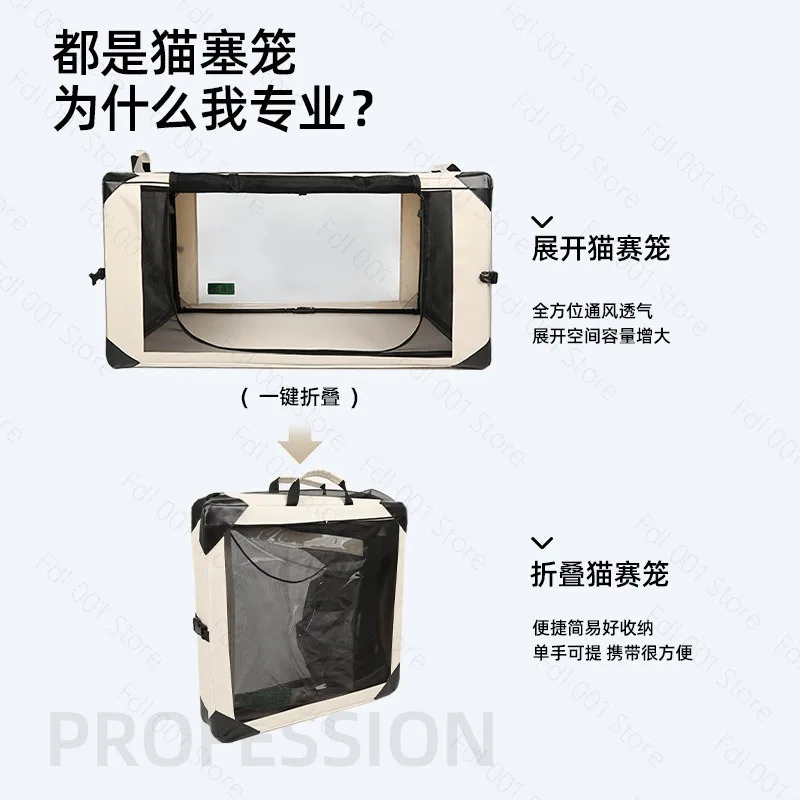 Cat Racing Cage for Exhibition Show Portable Foldable Cattery Delivery Room Transparent Pet Isolation Cage Large Space Cat Cages