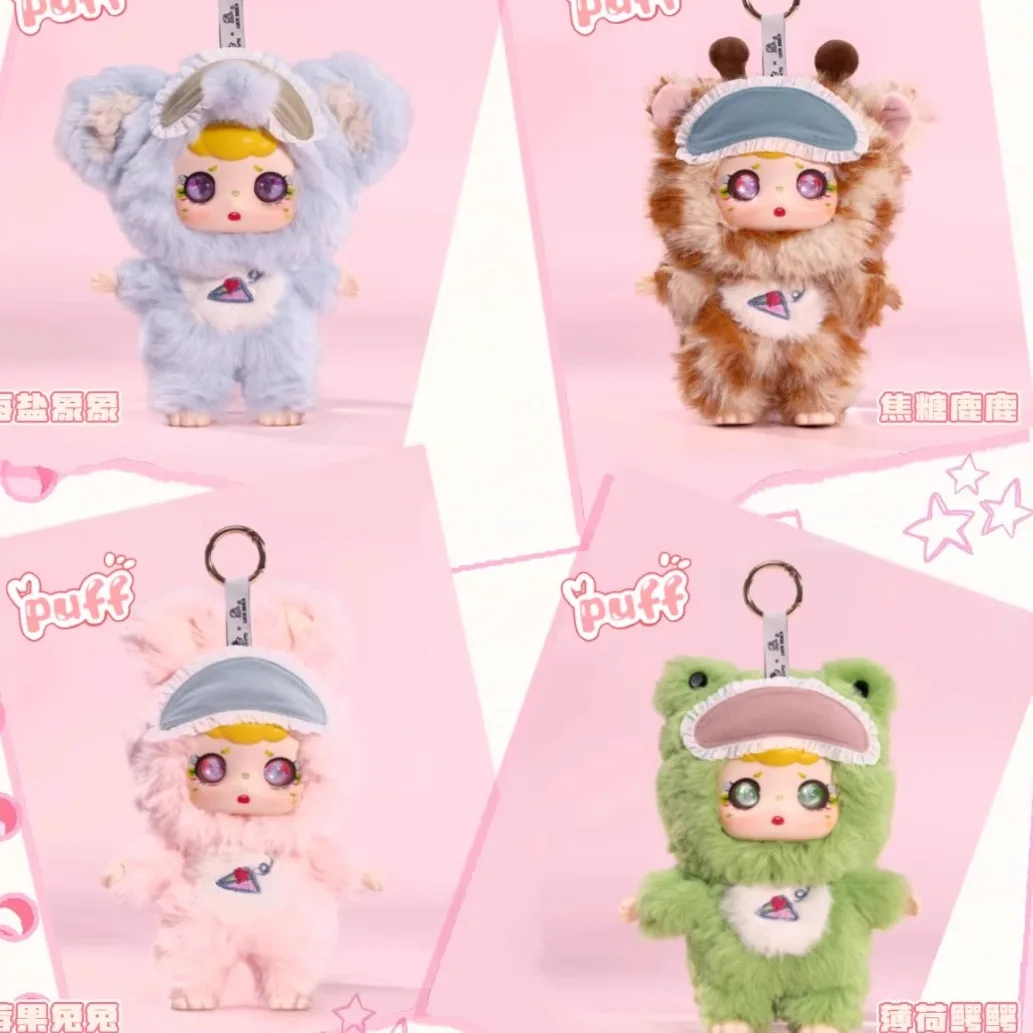 Puff Jungle Dreamland caja ciega bolsa colgante llavero Kawaii figura Animal modelo coleccionable regalos de recuerdo de fiesta de cumpleaños