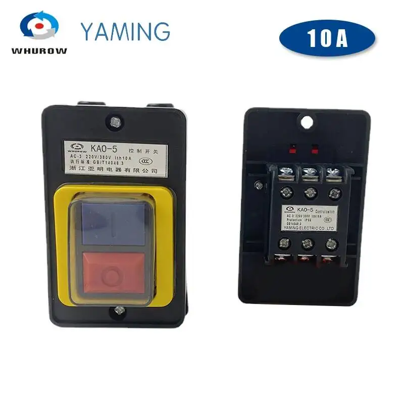 KAO-5 Switch On Off Push Button Reset Locking 10A 220V 380V Waterproof Cutting Machine Bench drill