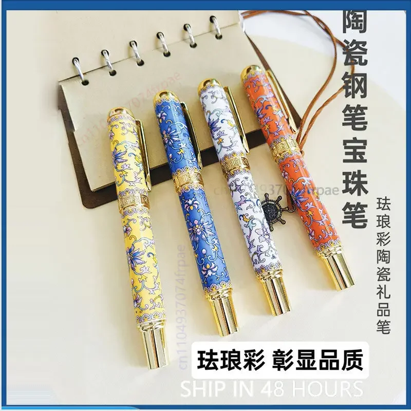 Blue and White Porcelain Pen Set Chinese Style Business Gift Ceramic Fountain Roller Pen Souvenir Gift Box Stationery(2PCS)