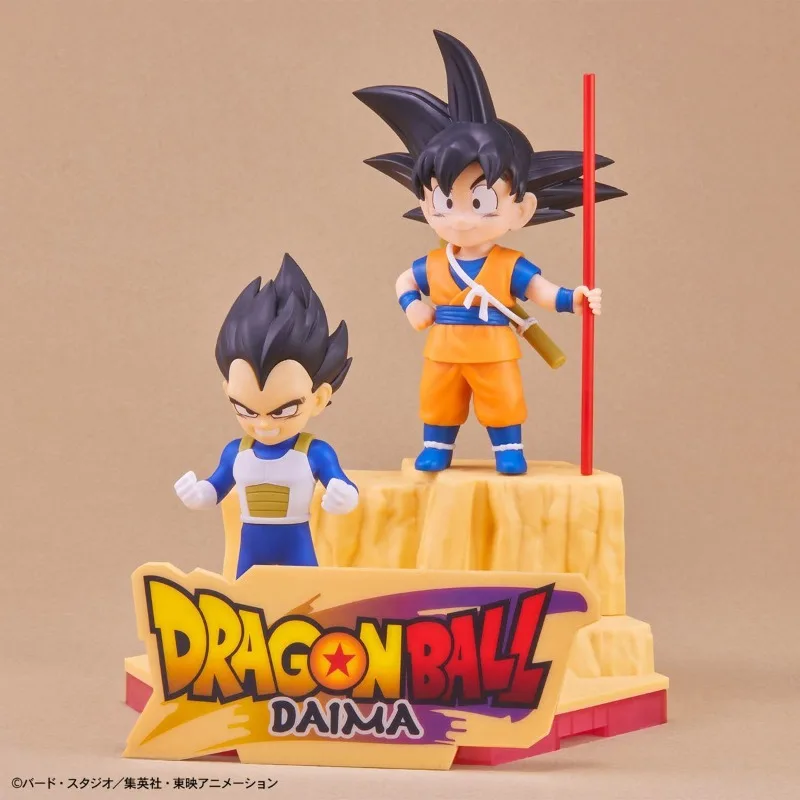 

Bandai Creative Animation Dragon Ball Magic DAIMA Scene Sun Wukong Vegeta Figure Model Desktop Ornaments Holiday Gift Wholesale