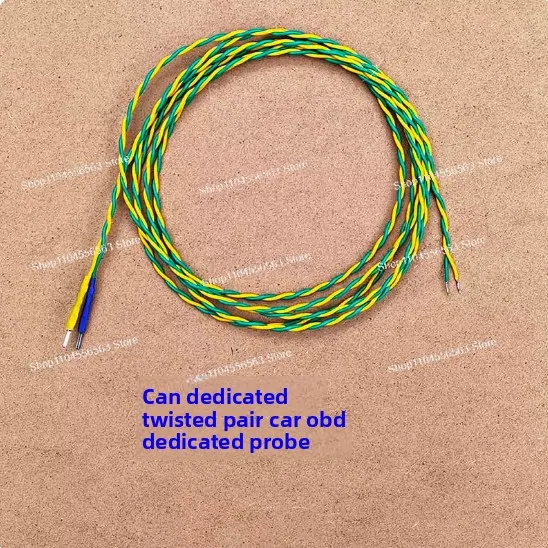 OBD automotive inspection line, battery communication line, CAN detection twisted pair wire