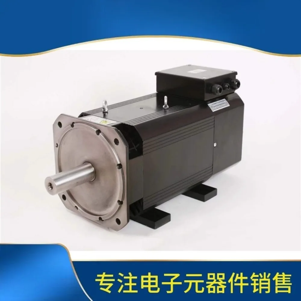 Spindle servo motor, AC asynchronous servo motor, induction servo motor, low speed and high torque motor