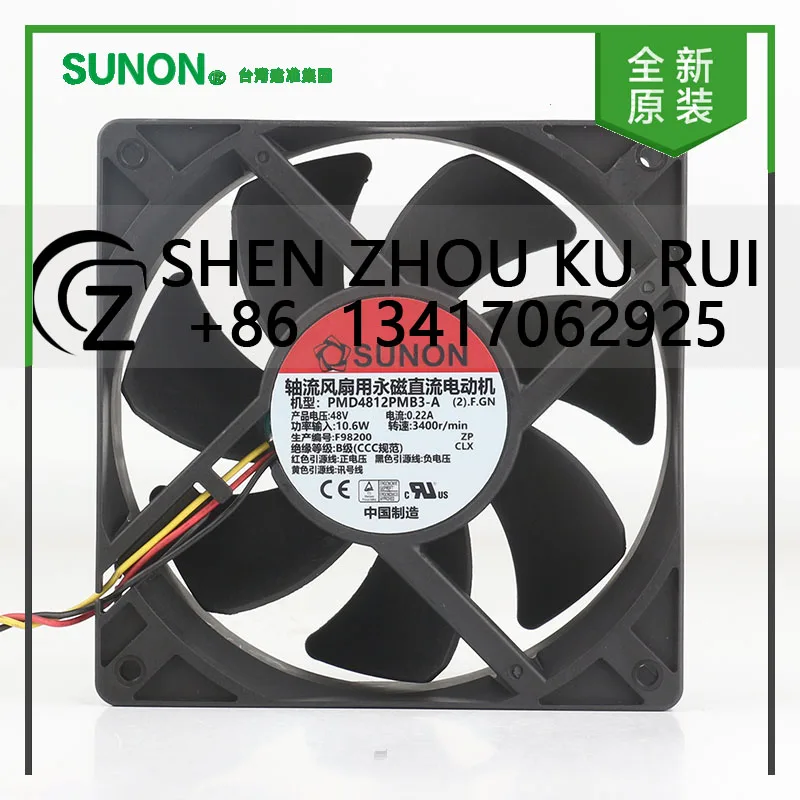 Original Sunon 5V 12V 24V DC 48V 10.6W AC EC 12038 120X120X38MM 12CM large air fan Chassis three wire PMD4812PMB3-A cooling fan