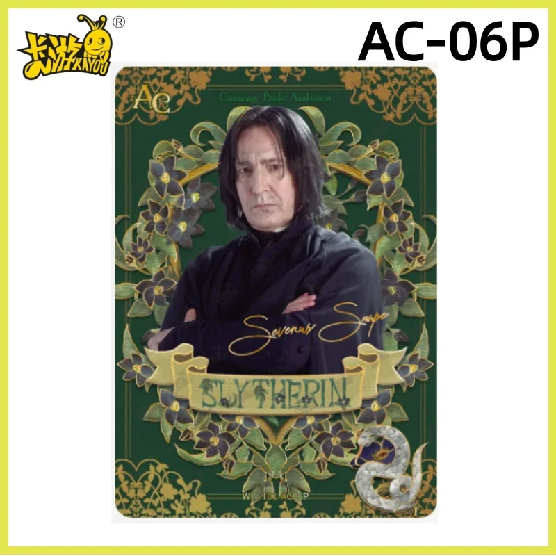 KAYOU Authentic Harry Potter Magic Collection Card Ultimate Edition Movie  Characters Rare AC USR SSR PR Collection Card - AliExpress 26