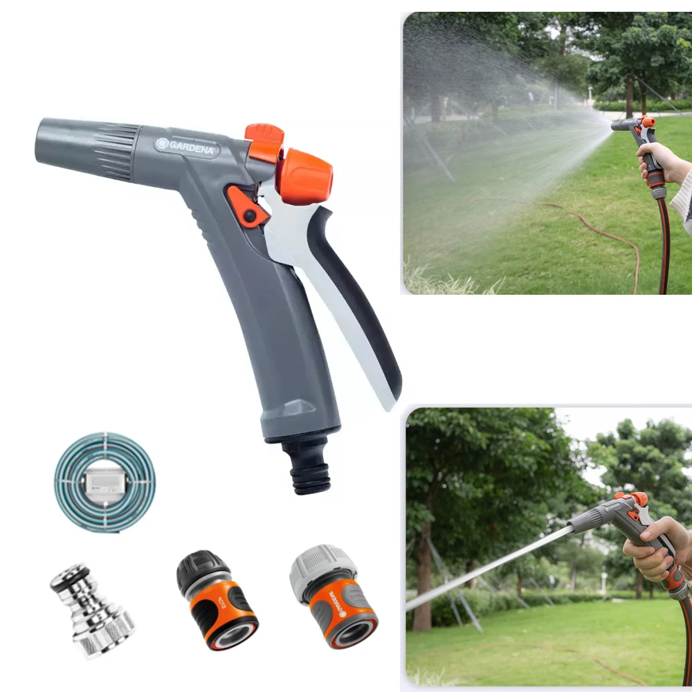 

German GARDENA High-pressure Pressurized Watering Nozzle Water Gun Adjustable Garden Agriculture Watering Car Cleaning Tool