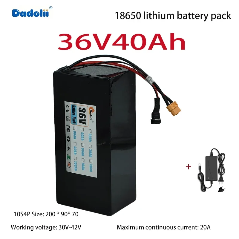 10S4P 36V40Ah حزمة بطارية ليثيوم ذات سعة كبيرة، خلايا بطارية جديدة مع عمر طويل وأداء مستقر #3