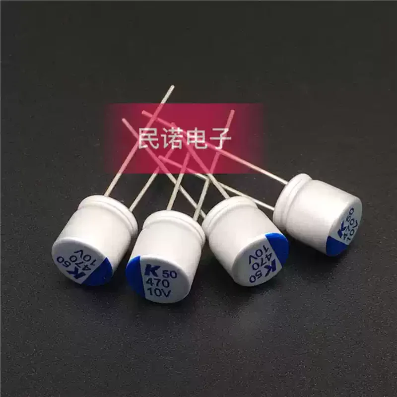 10-100pcs new solid-state capacitors 10V 470UF 10V470 8x8 available for direct purchase in stock