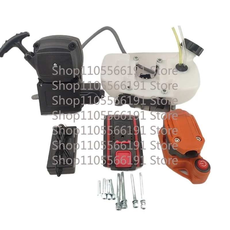 engine power electric hand puller start pull tray assembly lawn mower accessories