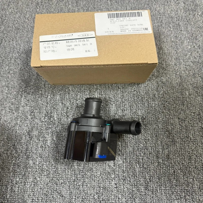 5Q0965561B Genuine Engine Coolant Auxiliary Water Pump For BENTLEY Bentayga 6.0 2015-,Continental 6.0 2017-