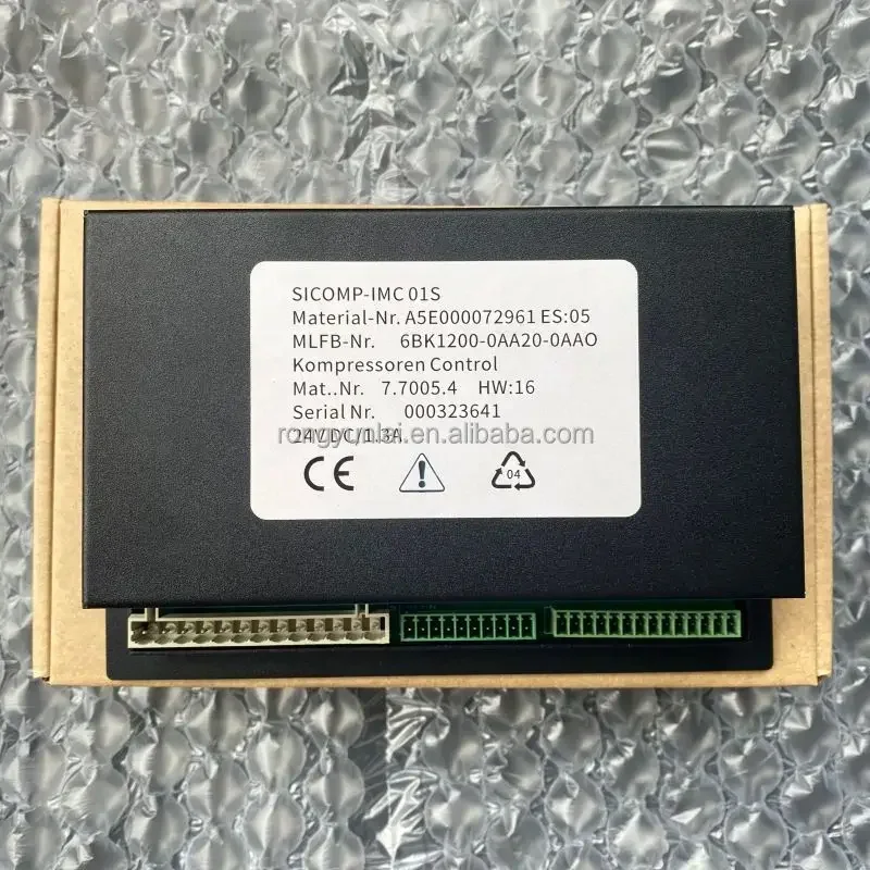 7.7005.0 7.7005.1 7.7005.2 7.7005.3 7.7005.4 Controller Panel Sigma Basic for Kaeser Compressor in Stock