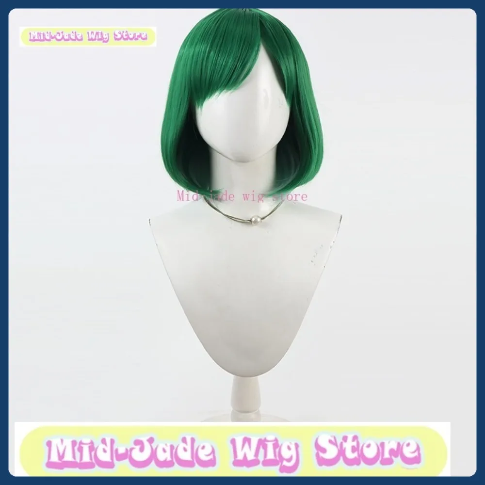 

Синтетический парик для косплея Хисуи из V Kitakoji (Mid-jade Wig Store), для Хэллоуина и ролевых игр, аниме-парик