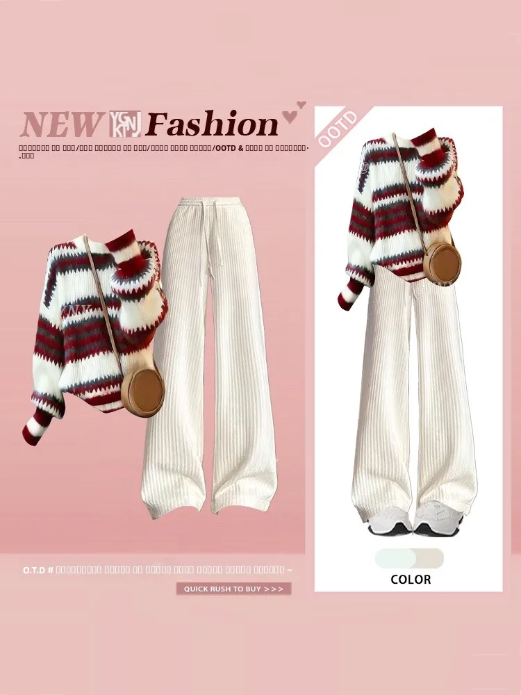 

Комплект из двух предметов: вязаный свитер Feilao Island с цветными полосками и свободные повседневные брюки для женщин, зимний, облегающий, повседневный...