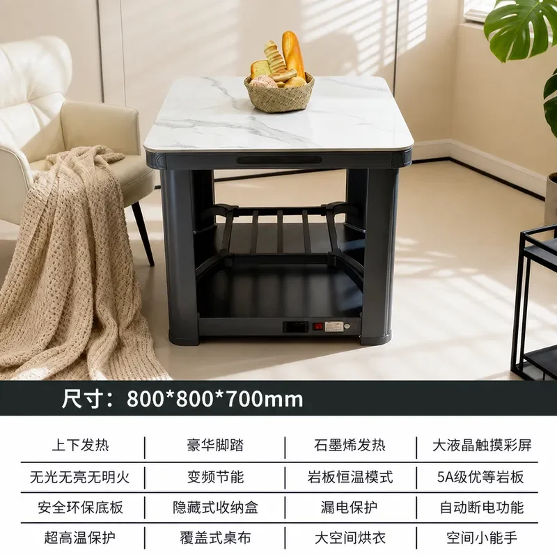 Electric Heating Table Square Fire Pit Household Electric Heater Energy Saving Stove for Living Room Indoor Warmth Furnace