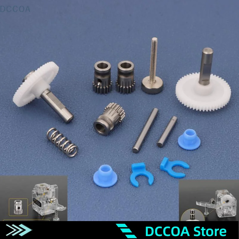 Dual Drive Gear Har…