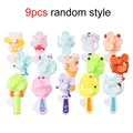 9PCS