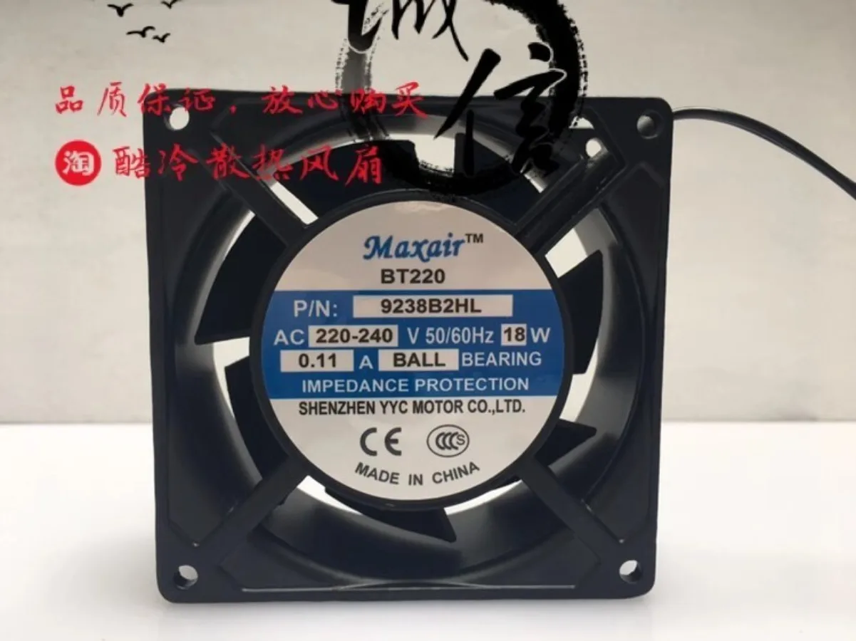 

For Maxair 9238B2HL AC220V-240V 18W 0.11A 9CM Ball Axial Cooling Fan