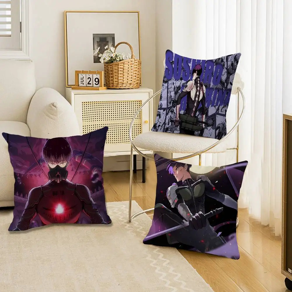 Kaiju No. 8 Soshiro Hoshina Cushion Cover Inches Farmhouse Decor Home Throw Pillow Covers For Couch Decorations