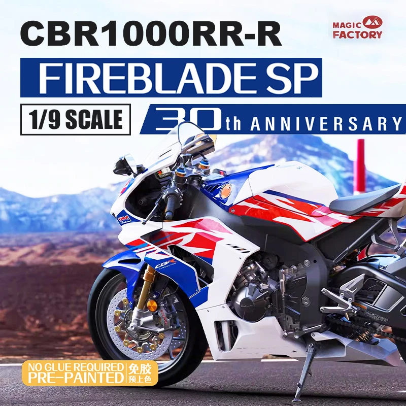 Magic Factory Plastic Model Kit  DIY Toy 1401 30th Anniversary Edition  Fireblade SP CBR1000RR-R Pre-Colored 1/9
