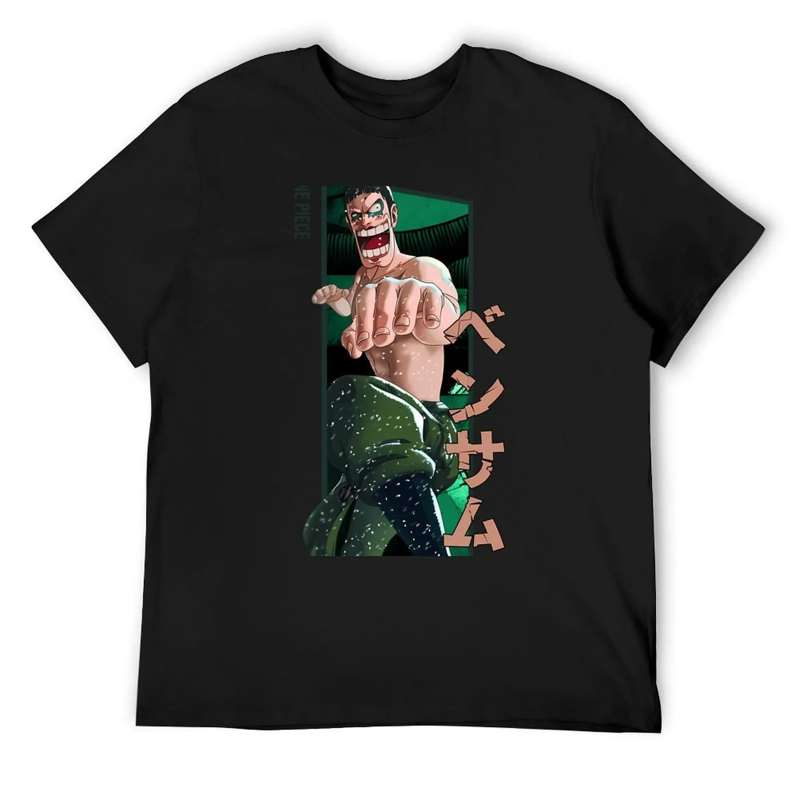 

one bon kurei - one anime series T-Shirt
