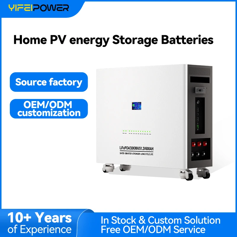 30KWh Split Home Energy Storage System 51.2V 600Ah LiFePO4 Lithium Battery Pack Solar System CAN Communication Wall-Mounted