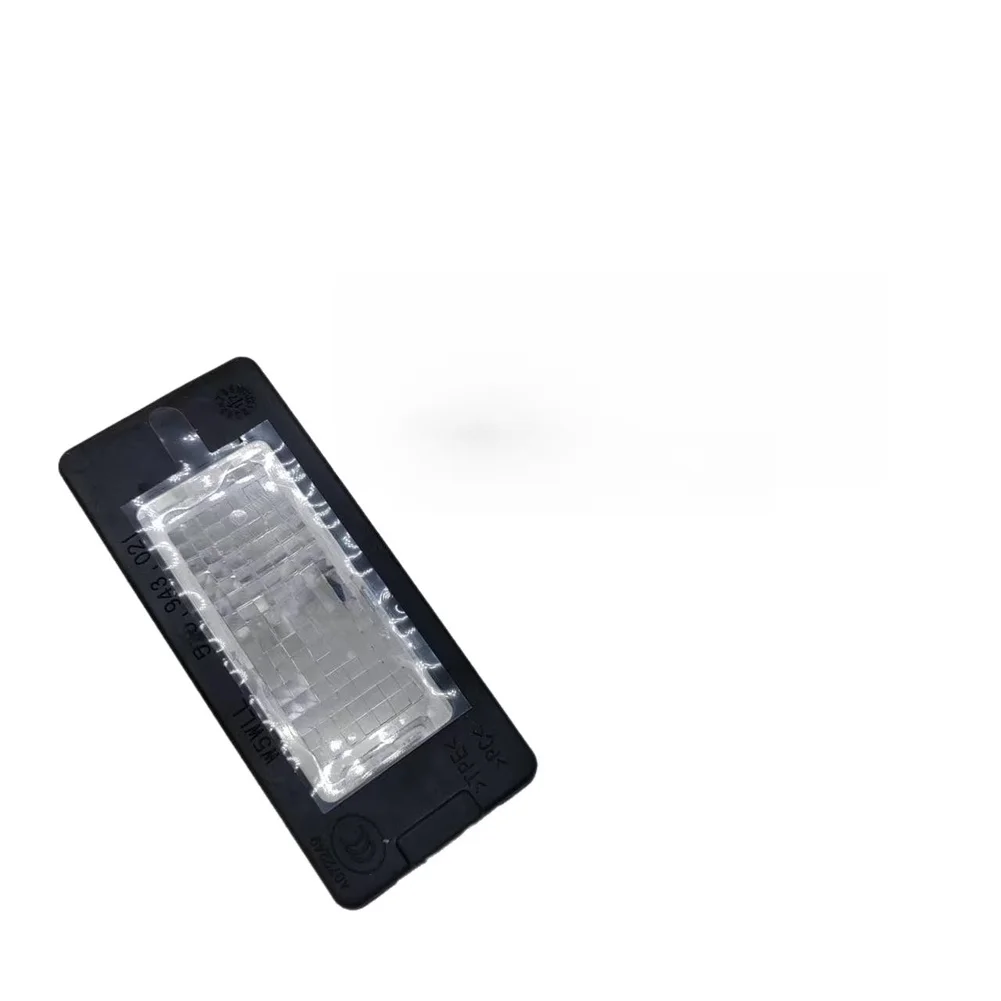 Rear Lamp License Plate Light For License Plate Replacement Wear-resistant Non-deformation As Shown In The Picture