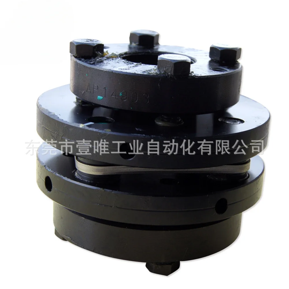 Plate Spring Coupling SFF-120SS-65KK-70KK-600N Connected To Servo Motor