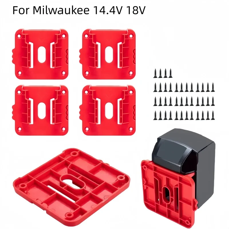 Brand new 1/2/5 PCS wall mounted battery holder storage rack for Milwaukee 14.4V 18V lithium ion for workbench display rack