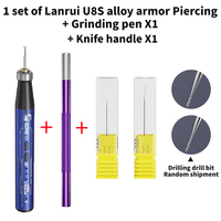 LANRUI U8S 2.35mm Alloy Piercing Sliding Drill Bit Set For Phone Repair Professional Sliding Thread Removal Tool