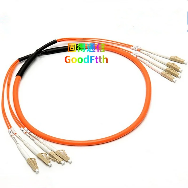 Patch Cord LC-LC Multimode 62.5/125 OM1 Breakout Cable 4C 5m 10m 15m 20m 30m 50m 100m 150m 200m 250m GoodFtth