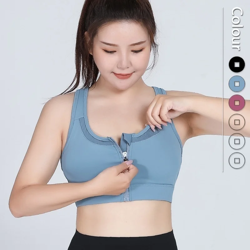 

S-5XL Large Size Front Zipper One Piece Sports Bra Yoga Vest Fitness Running Gather Fixed Bra