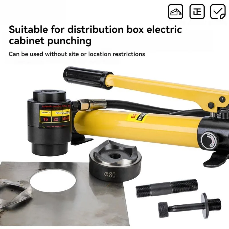 Hydraulic Hole Opener High Pressure Puncher For Construction Site Pipeline Installation Metal Sheet Processing Hand Tool
