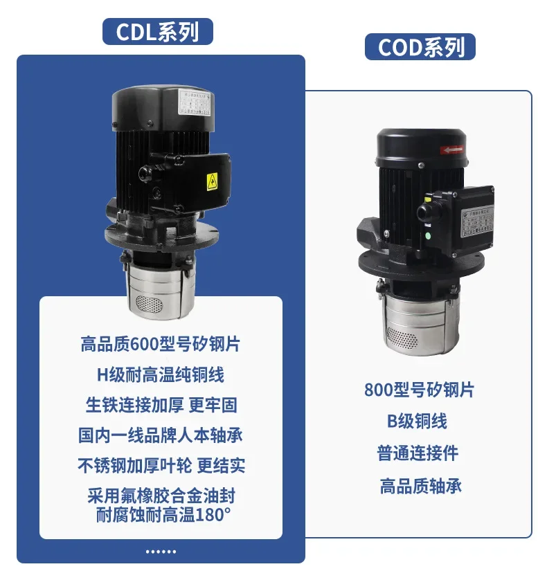 COD stainless steel multistage centrifugal pump, immersion circulating pump oil pump machine lubrication