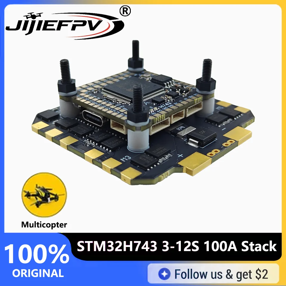 JIJIEFPV STM32H743 Flytower H743 Flight Control 8S80A/12S100A ESC Used for FPV Drone Competitions 32-bit MCU and BLHeli_32
