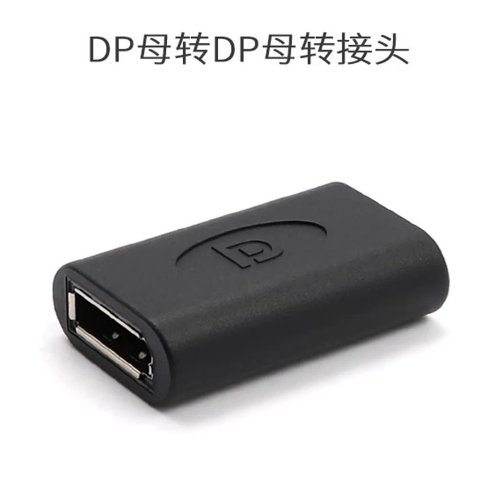 Grand adaptateur de câble d'extension DP Displayport 600 à 600, à tête droite Disadisplay Port 600