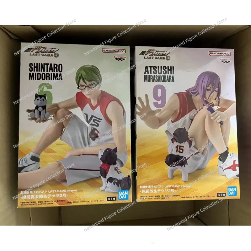 In Stock Bandai BANPRESTO Kuroko's Basketball Murasakibara Atsushi Midorima Shintaro Anime Action Figure Toy Model Collection