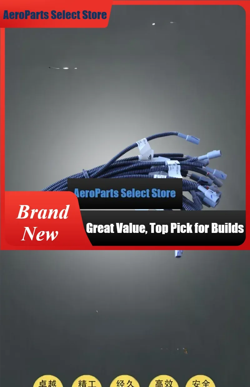 AeroPartsNatural Gas L6100-1007407A Engine Wiring Harness Cable Computer Version Controller Wiring Harness Bus