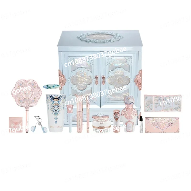 Butterfly Cloud Shoulder Engraved Makeup Cabinet Gift Box Makeup Set Gift