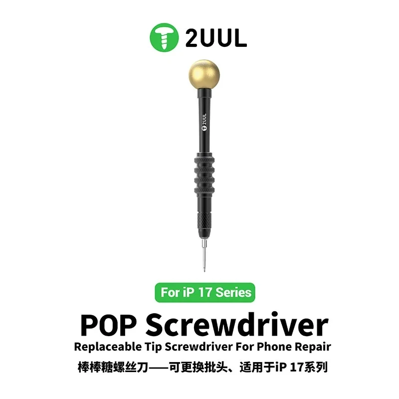 2UUL SD87 17 series screwdriver with interchangeable screwdriver and strong magnetic screwdriver for 17 Series tail plug