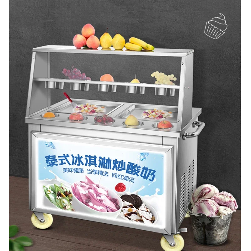 Ice Cream Frying Machine Commercial  Stall Equipment Make  Cold Drink Quick Refrigeration Rapid Defrosting Fruit Milk