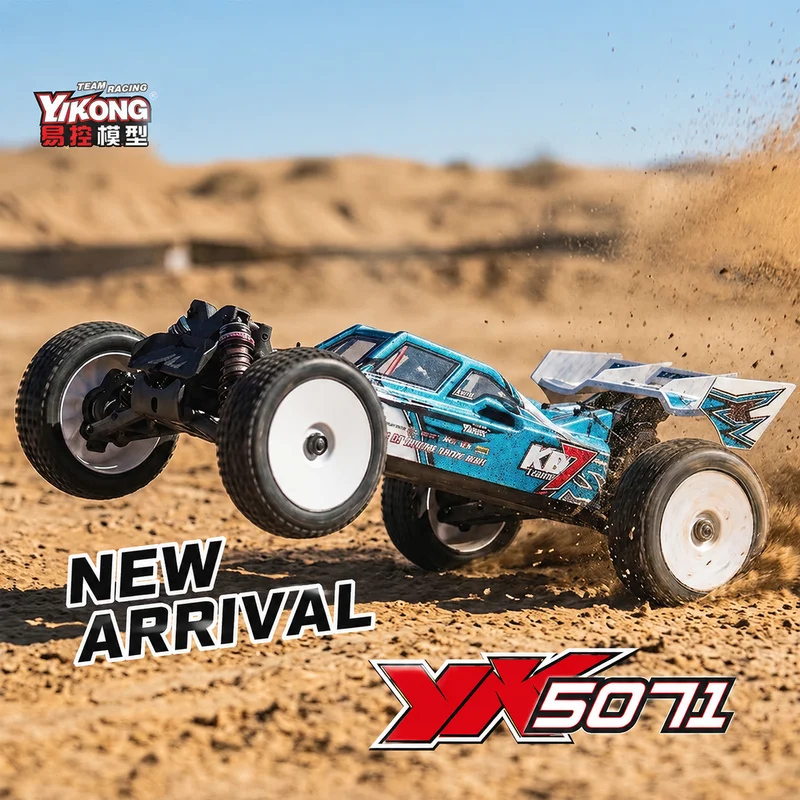 YK5071 1:7 Large Scale 4WD RC Electric Off-Road Brushless High-Speed Racing Professional Remote Control Drift Car Model 5071
