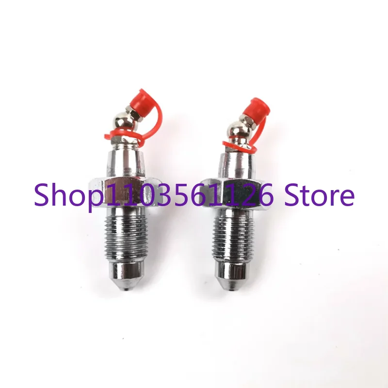 Chain Nozzle Screws…