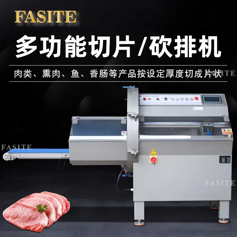 For Commercial Large Automatic Slicing and Chopping Machine Frozen Meat Beef Sheep Ribs Five Flower Meat Cutter High Power