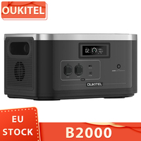 Oukitel B2000 2048Wh Lifepo4 Battery Pack for Oukitel Bp2000 Portable Power Station